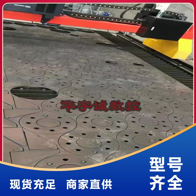 【数控等离子切割机光纤激光切割机6000w市场行情】