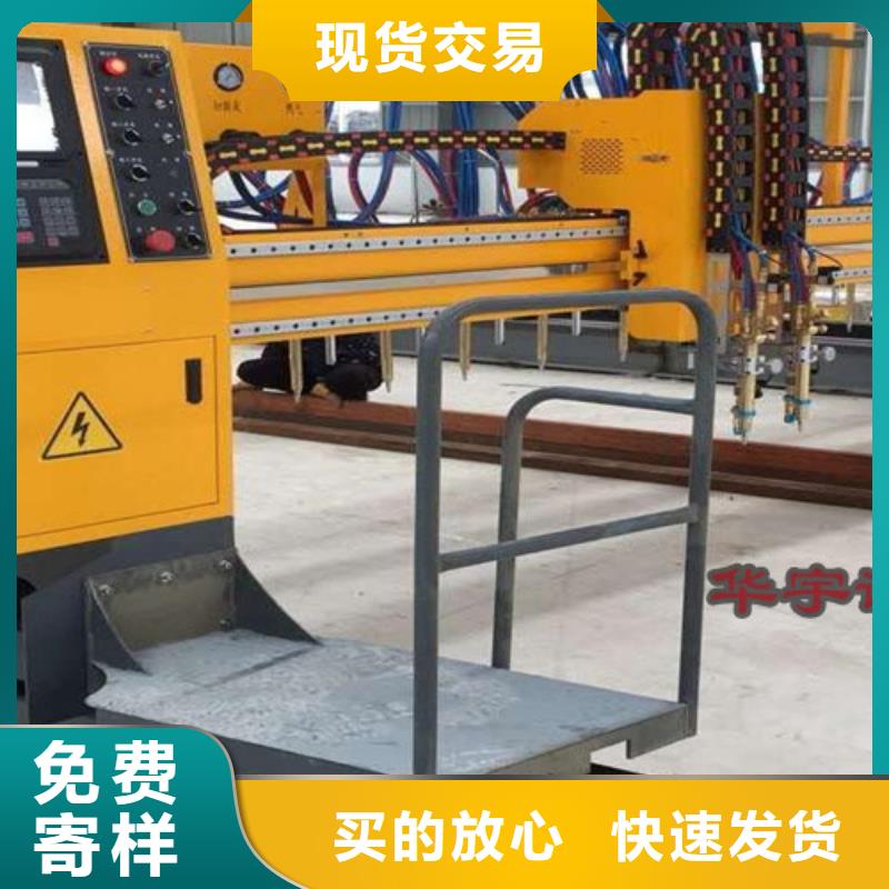 【数控等离子切割机3000w光纤激光切割机库存充足】