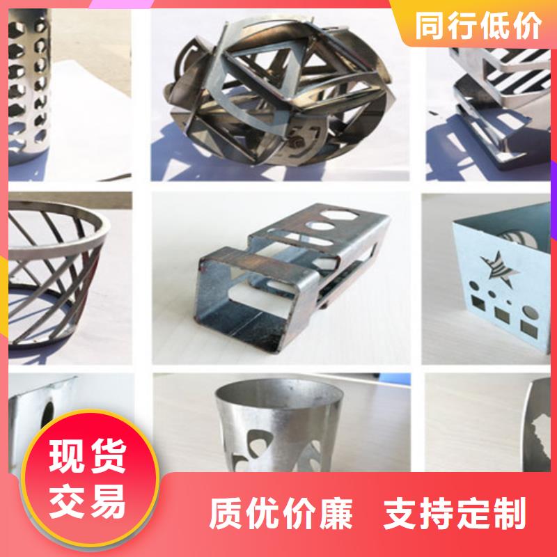 【激光切割机三维光纤激光切割机严格把控每一处细节】