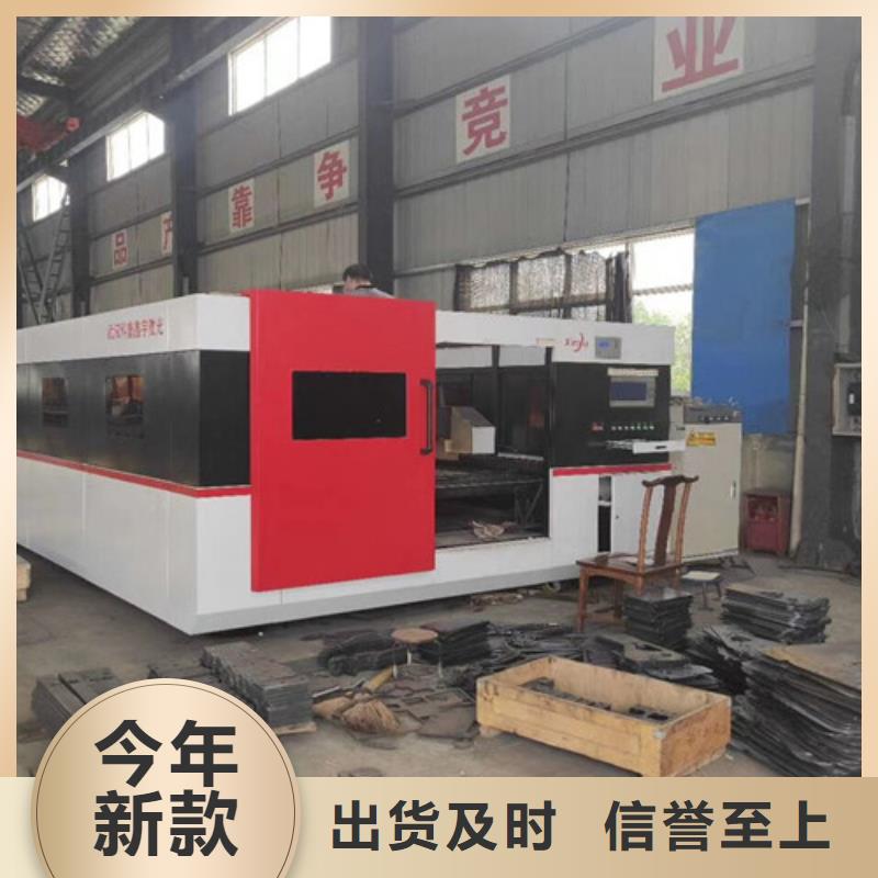 激光切割机,【全自动激光切管机】从源头保证品质