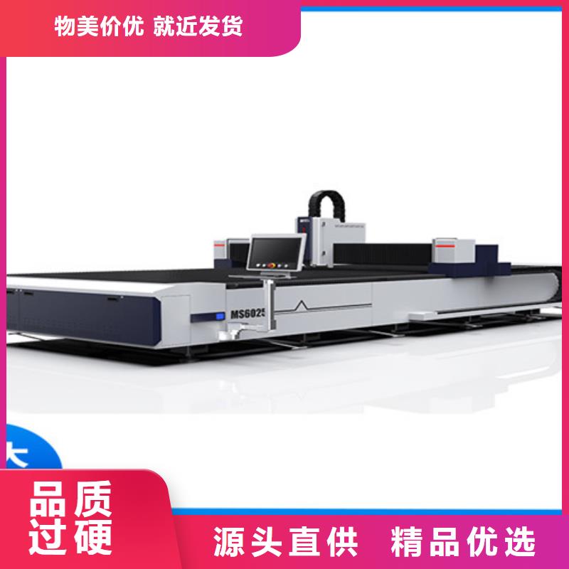激光切割机,【全自动激光切管机】从源头保证品质