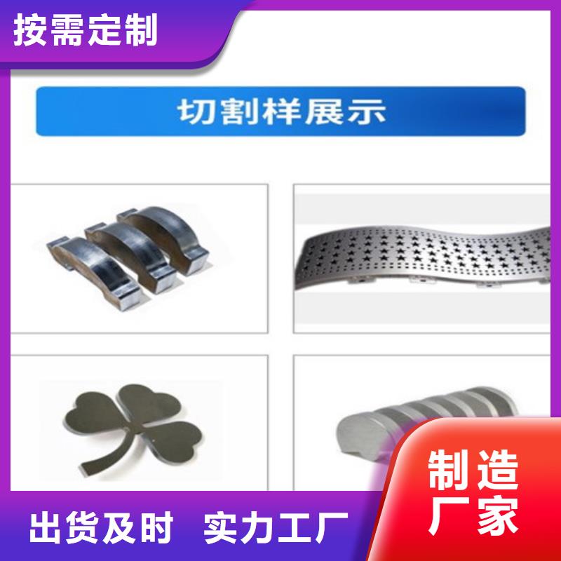 激光切割机【3000w光纤激光切割机】优质材料厂家直销