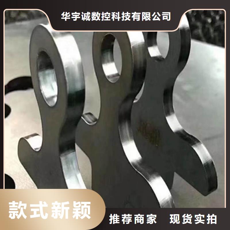 激光切割机金属激光切割机价格实在