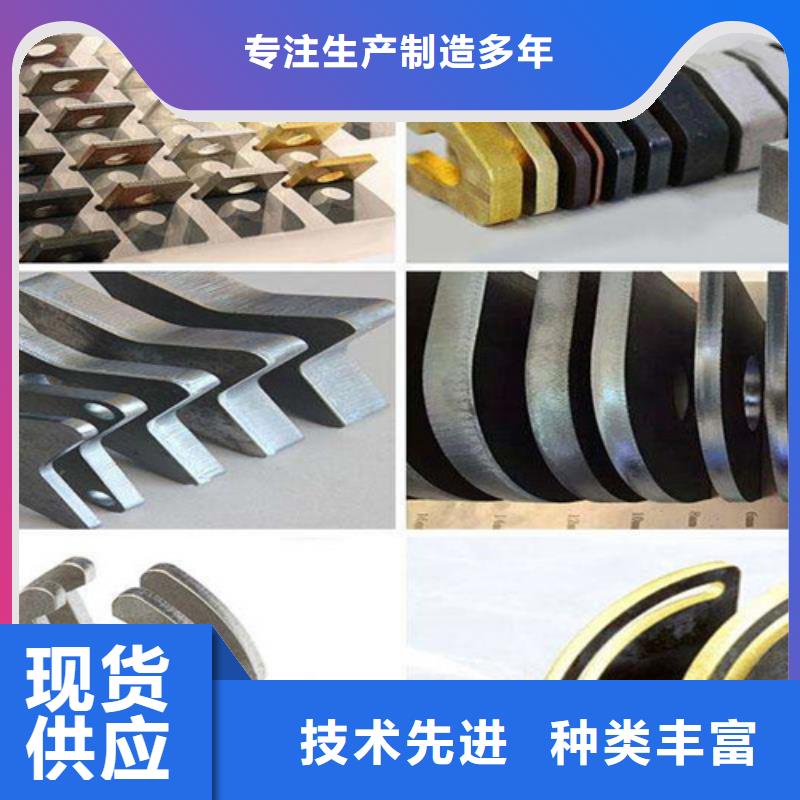 激光切割机【光纤激光切割机价格实惠】用心做品质
