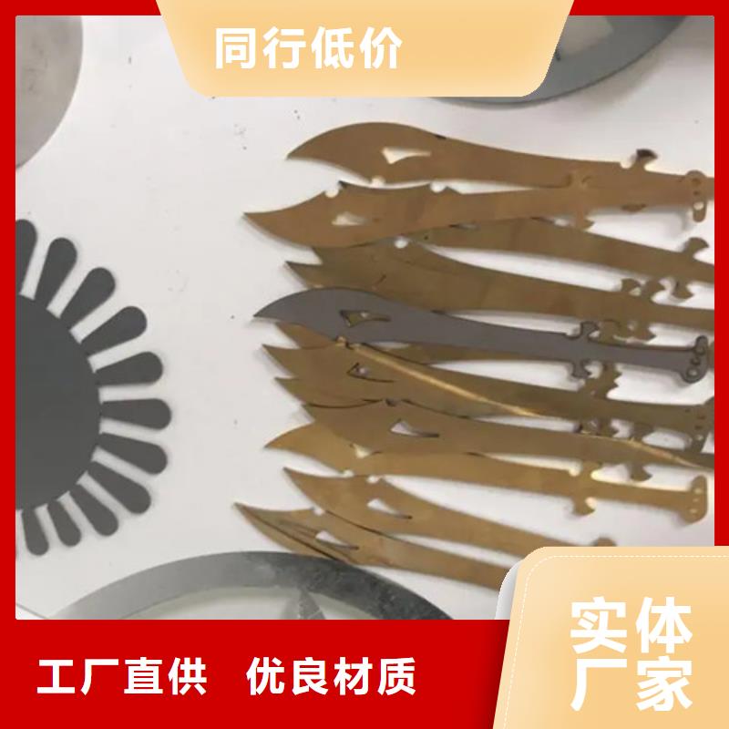 激光切割机大幅面激光切割机专业生产厂家