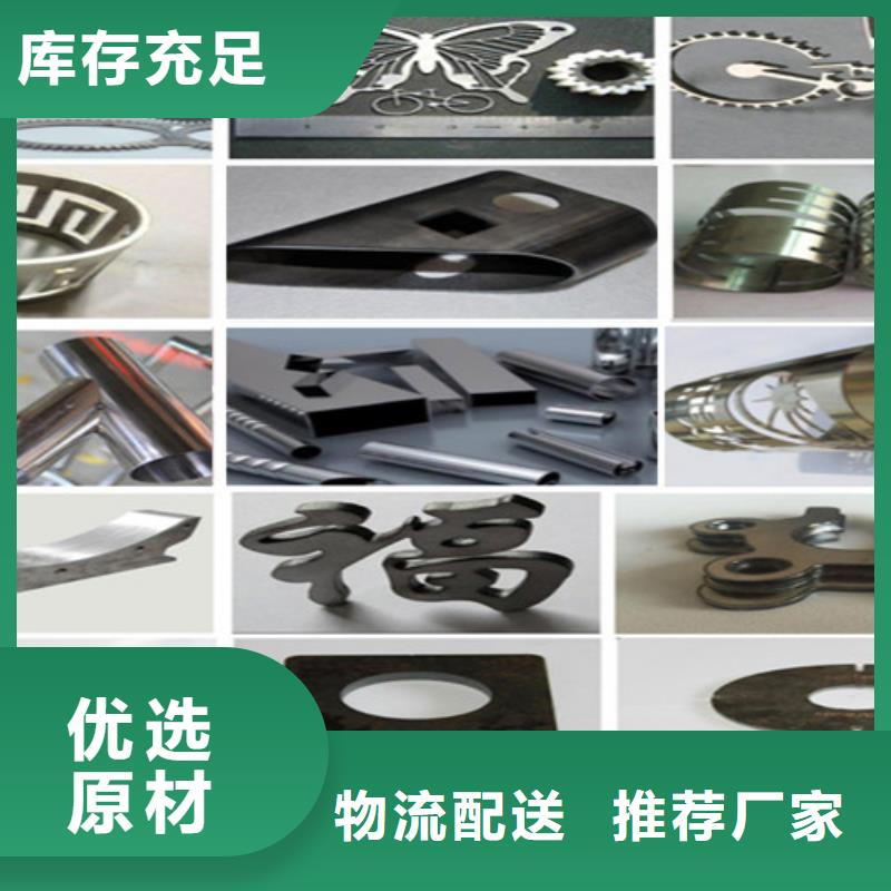 激光切割机【3000w光纤激光切割机】优质材料厂家直销