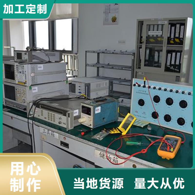 实验室实验室设备仪器计量订购