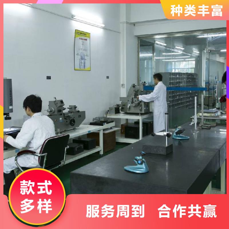 实验室器械仪器设备检验厂诚信经营