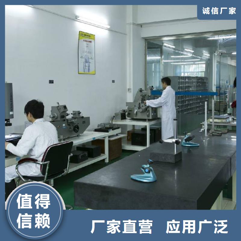 实验室器械仪器设备检验符合行业标准