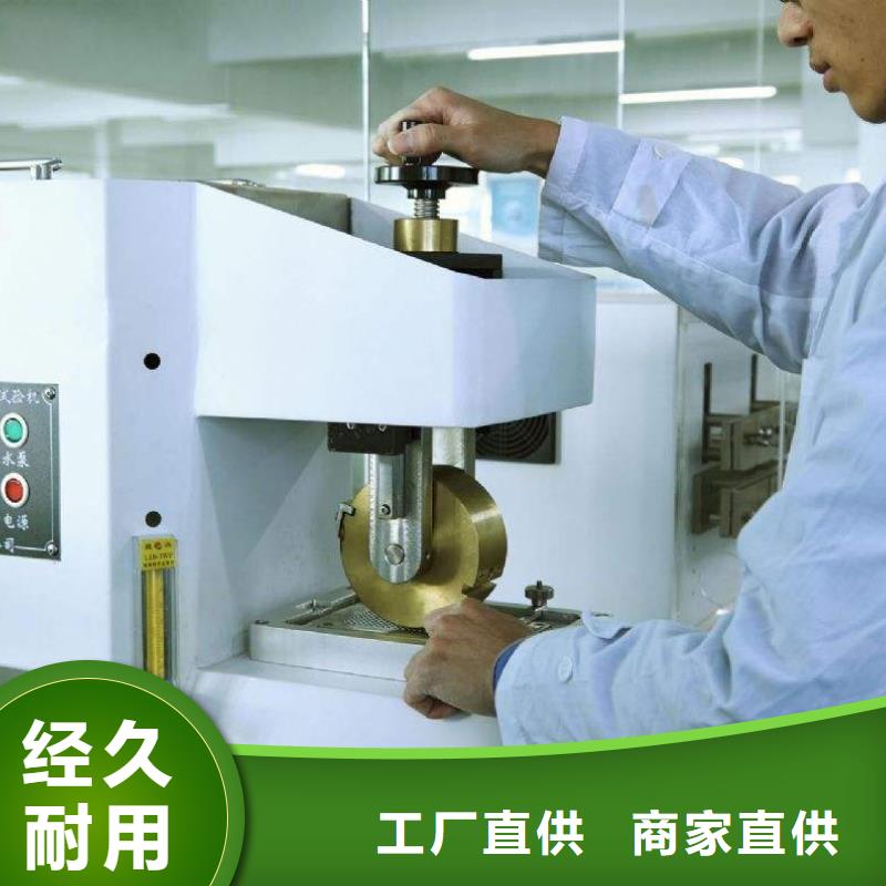 实验室检测器具校对好品质售后无忧