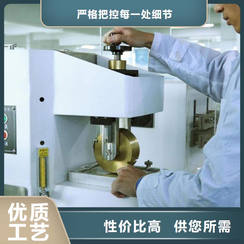 实验室【纺织皮革设备外校】质量不佳尽管来找我