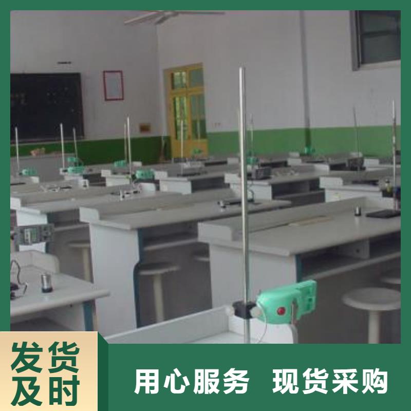 实验室器械仪器设备检验厂诚信经营