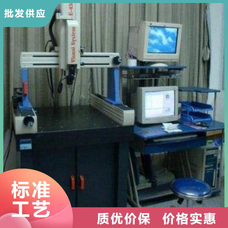 实验室检测器具校对品质保证实力见证