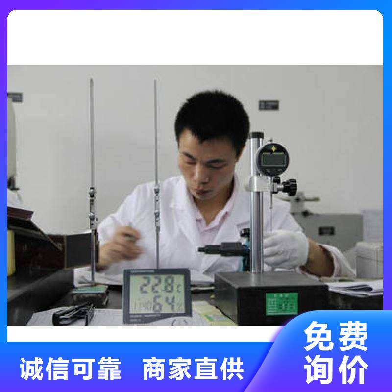 实验室【器械仪器设备检验】实拍品质保障