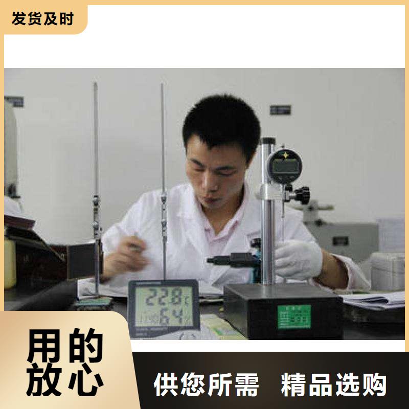 实验室检测器具校对品质保证实力见证