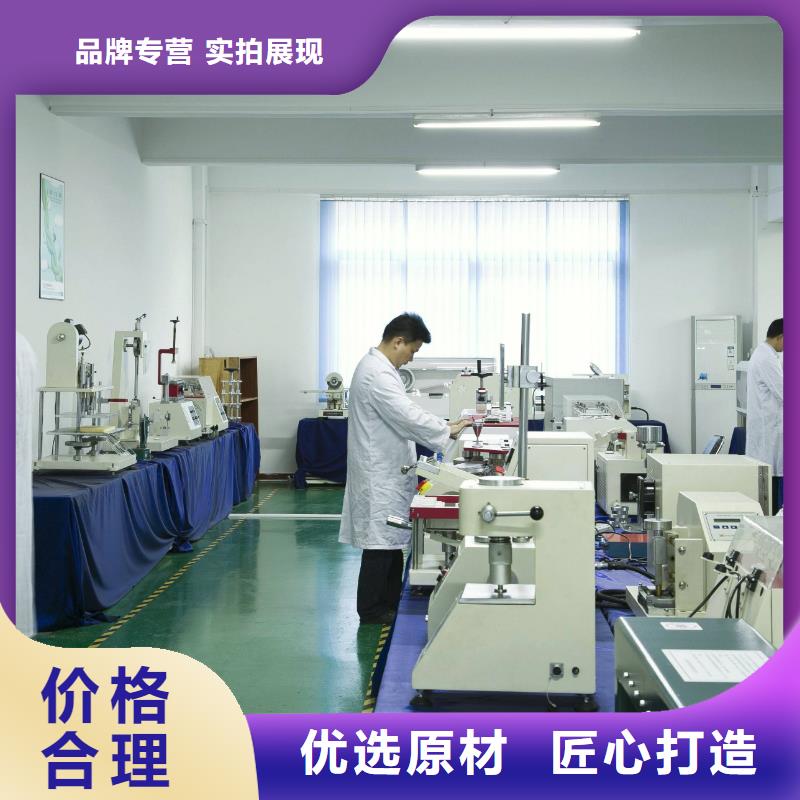 实验室纺织皮革设备外校用途广泛
