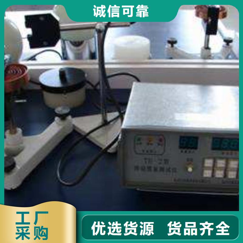 实验室器械仪器设备检验厂诚信经营