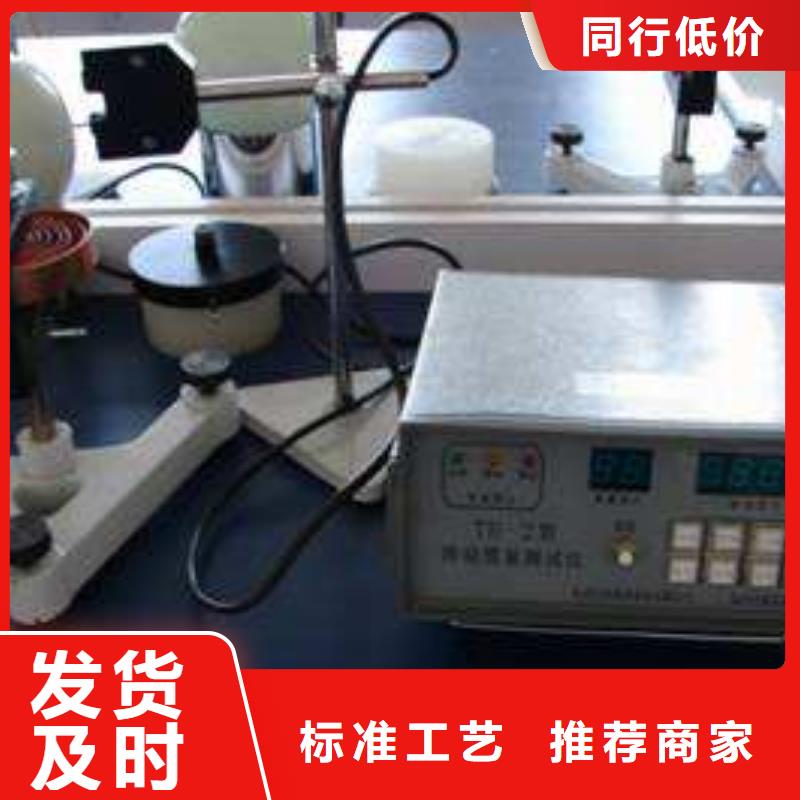 实验室-实验室设备仪器计量品质值得信赖