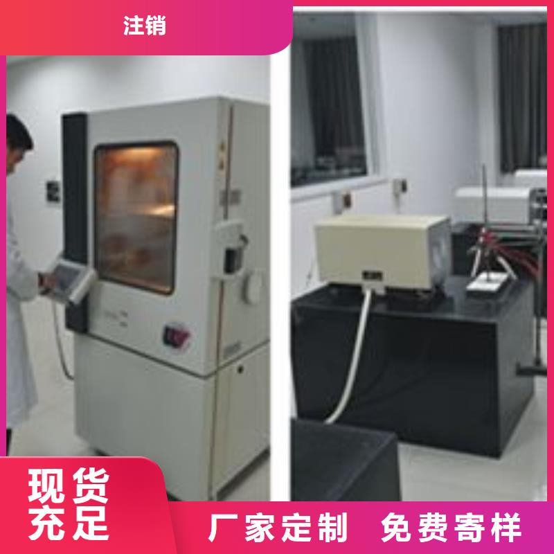 实验室【器械仪器设备检验】实拍品质保障