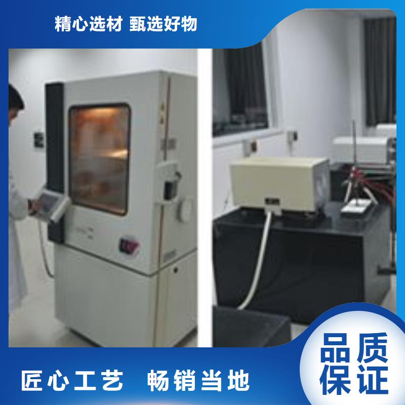 实验室_第三方校准实验室价格合理