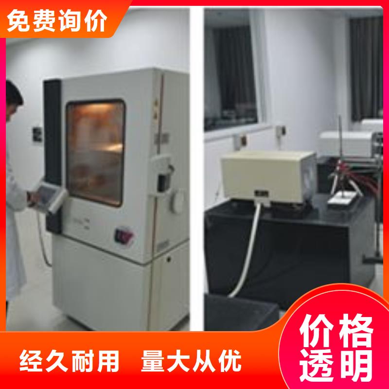 实验室检测器具校对好品质售后无忧