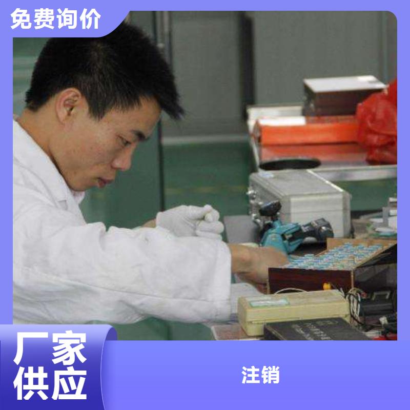 实验室【纺织皮革设备外校】质量不佳尽管来找我
