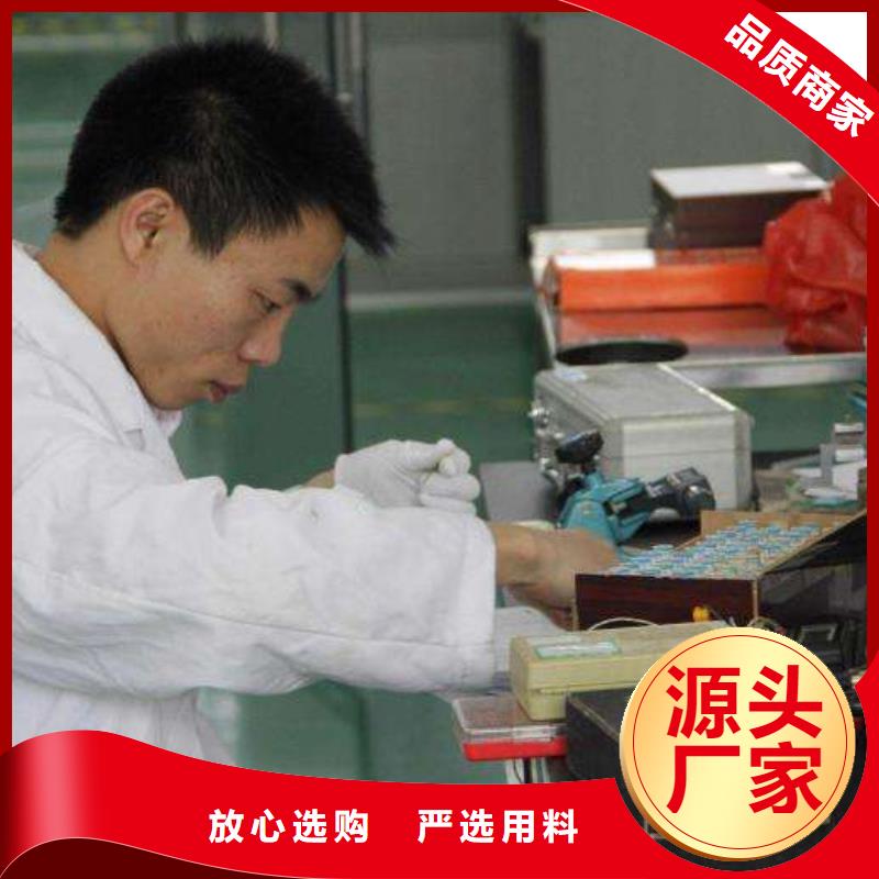 实验室器械仪器设备检验专心专注专业