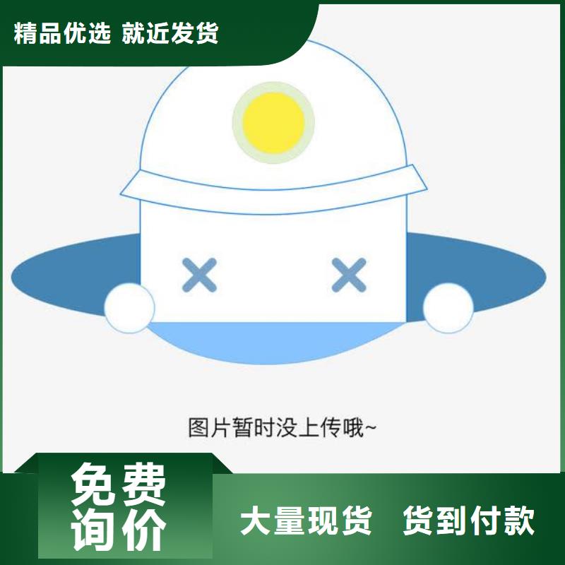 实验室,检测器具校对快速物流发货