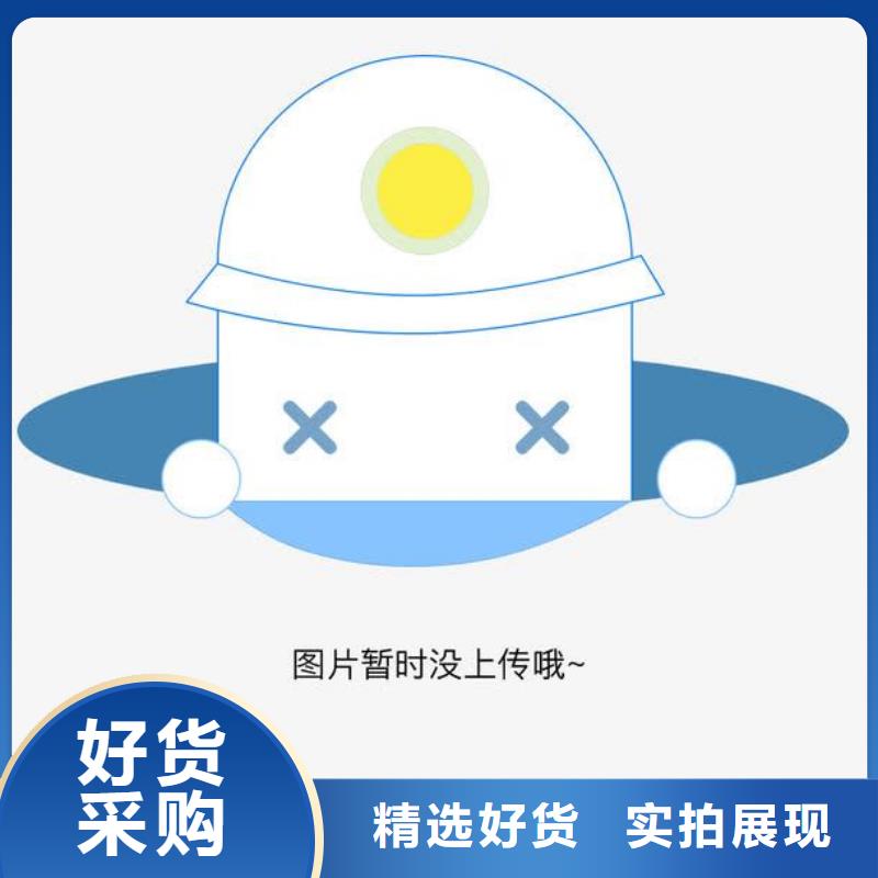 实验室实验室设备仪器计量订购