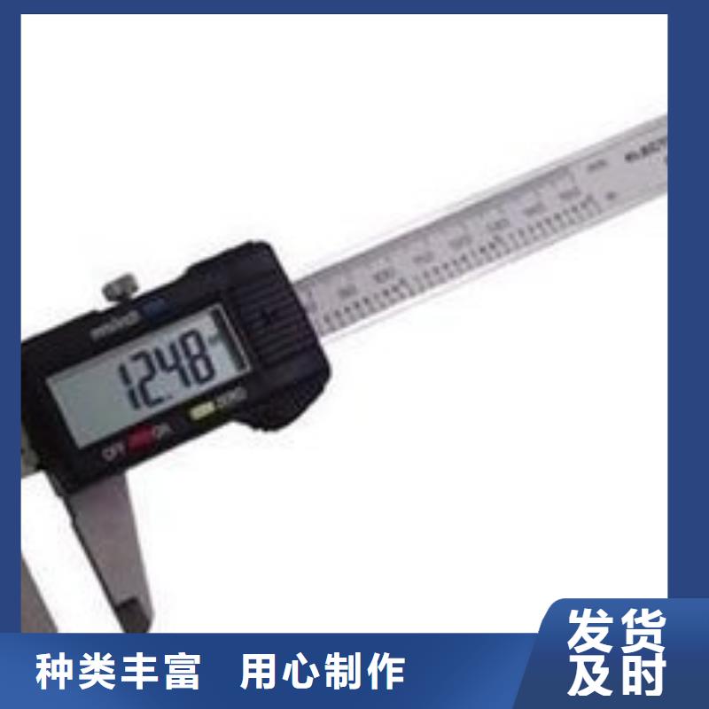 实验室器械仪器设备检验符合行业标准