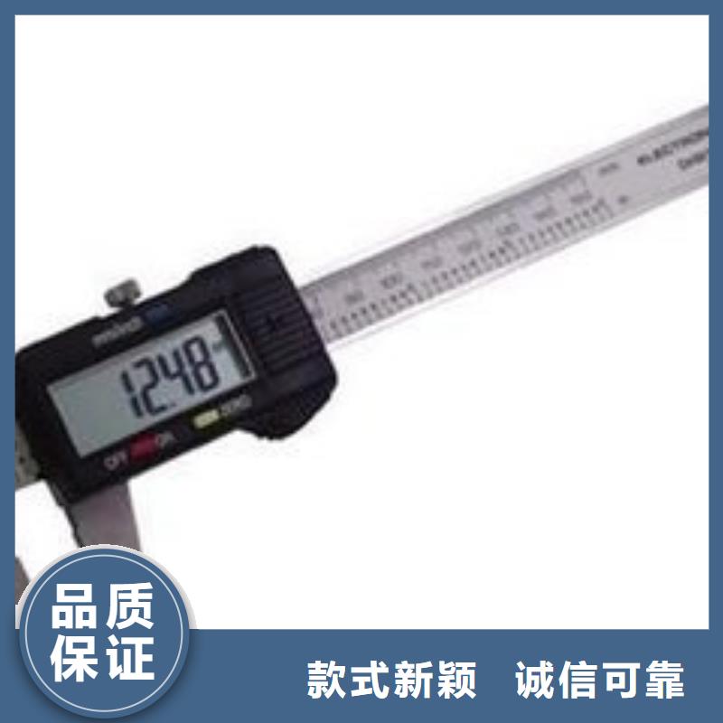 实验室检测器具校对好品质售后无忧