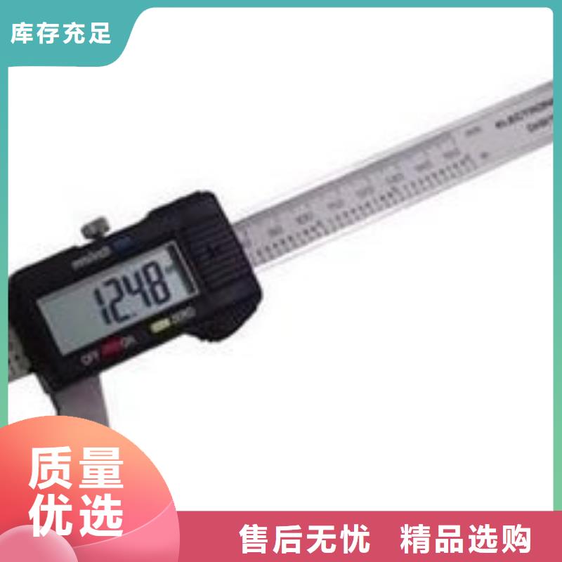 实验室_检测器具校对质量三包