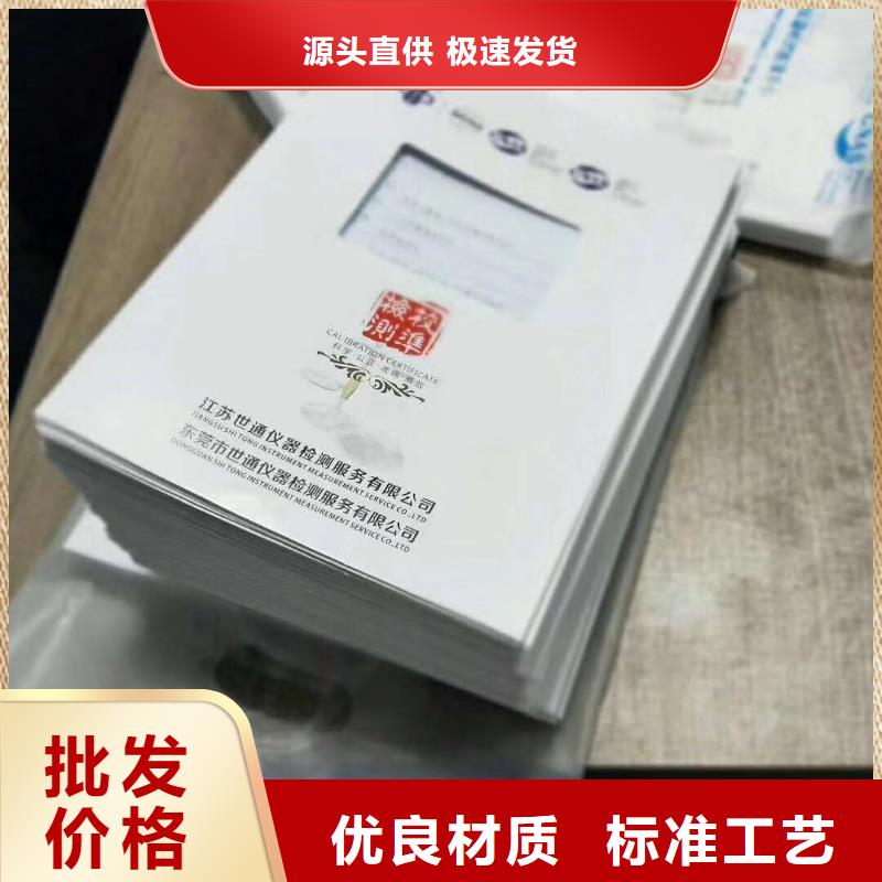 实验室-实验室设备仪器计量品质值得信赖