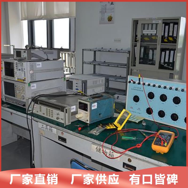 【电子电器】检测器具校对同行低价