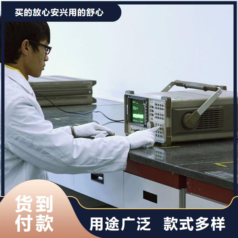 电子电器,器械仪器设备检验精品选购