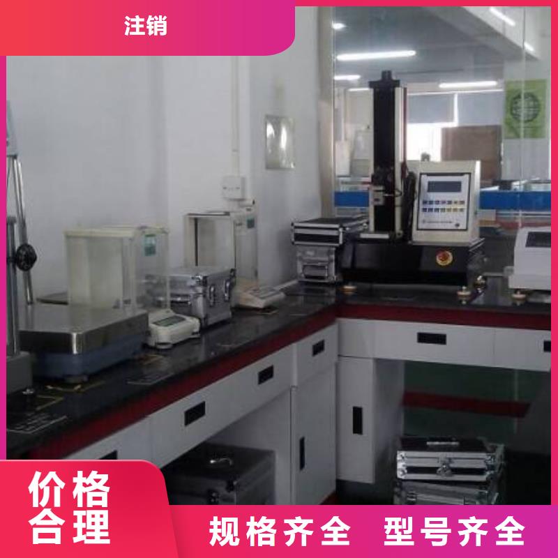 电子电器器械仪器设备检验国标检测放心购买
