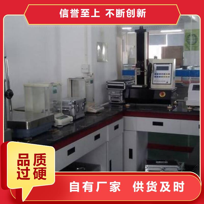 电子电器纺织皮革设备外校优选厂商