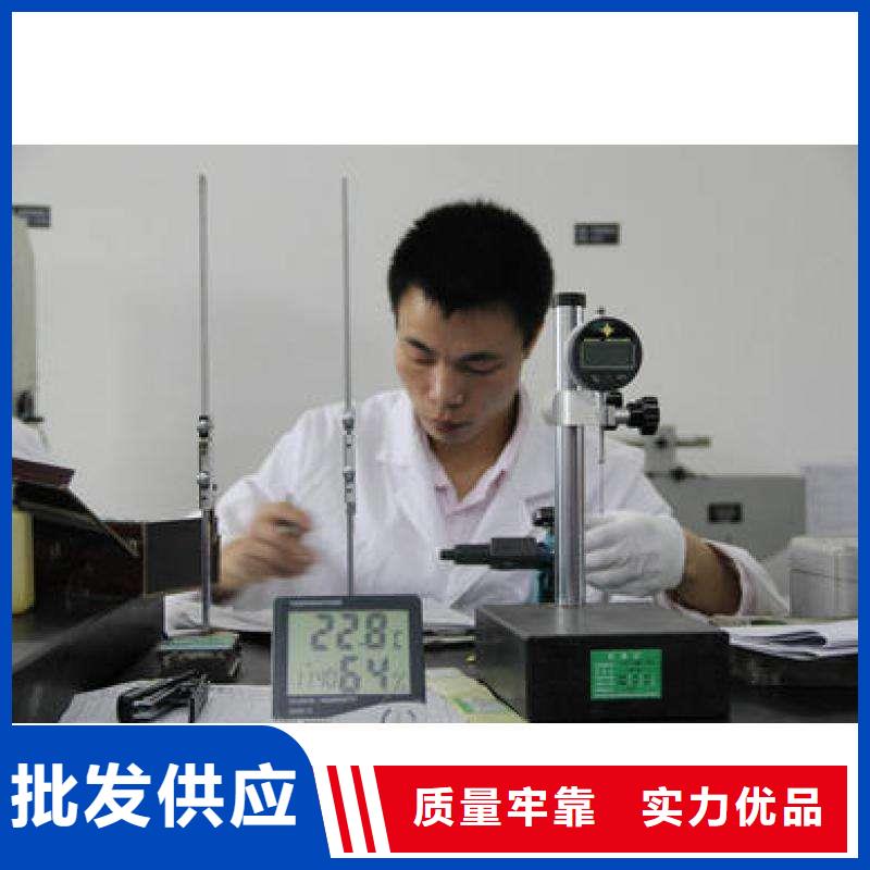 【电子电器】检测器具校对同行低价