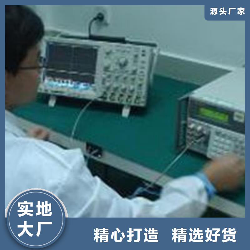 电子电器实验室设备仪器计量工期短发货快