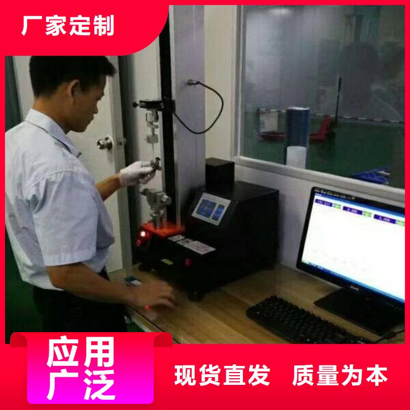 电子电器快速出机构诚信厂家