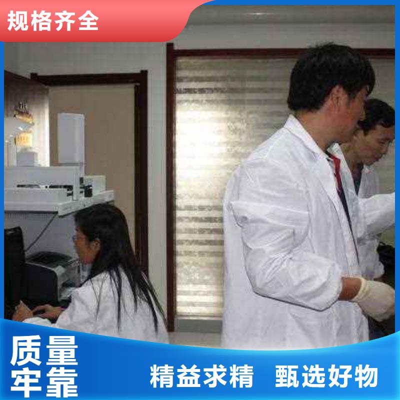 电子电器_法定计量机构安装简单