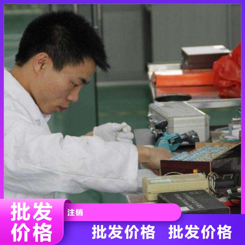 电子电器器械仪器设备检验国标检测放心购买