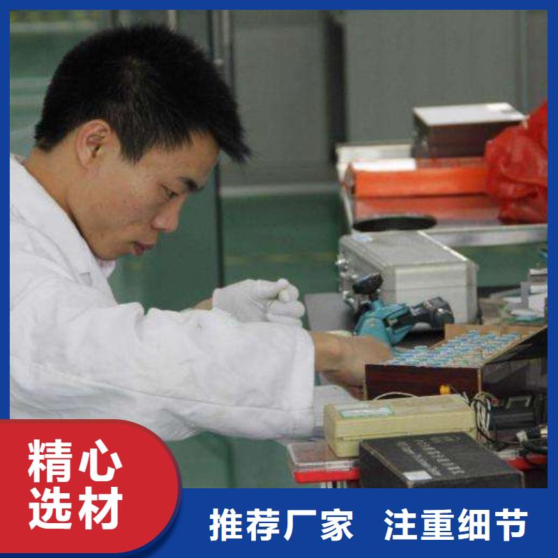 电子电器_法定计量机构安装简单