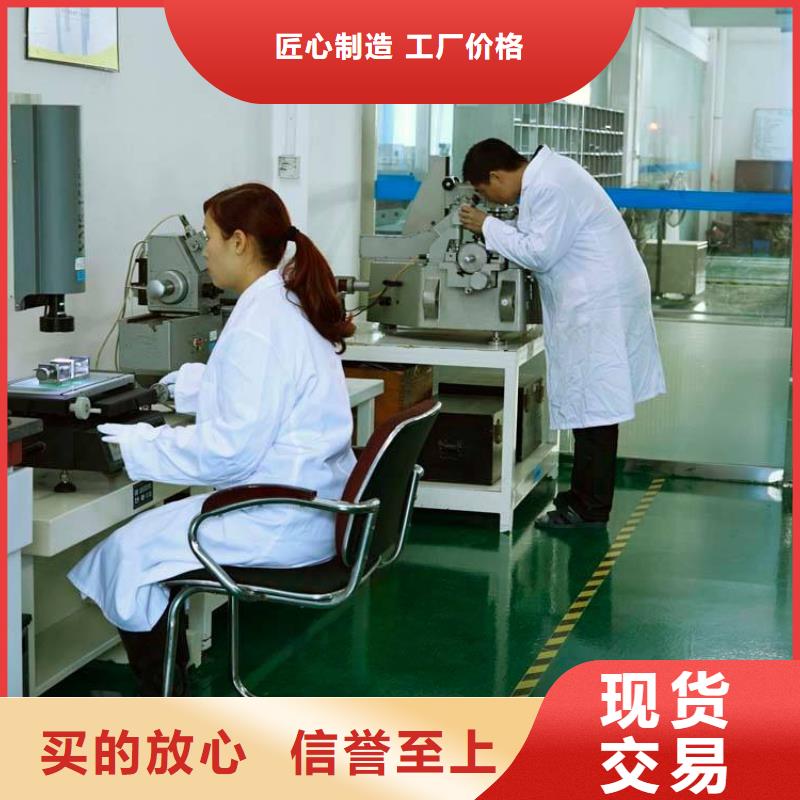 电子电器通信设备校准精挑细选好货