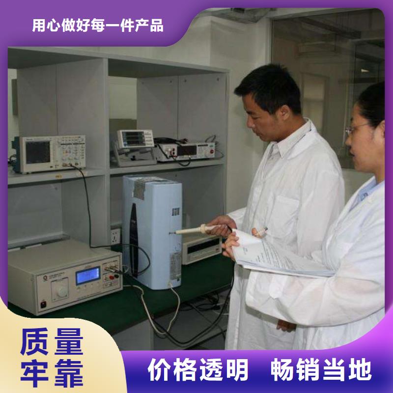 电子电器_法定计量机构安装简单