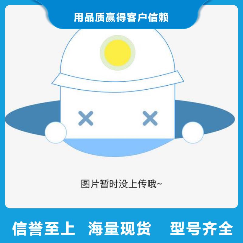 电子电器纺织皮革设备外校现货满足大量采购
