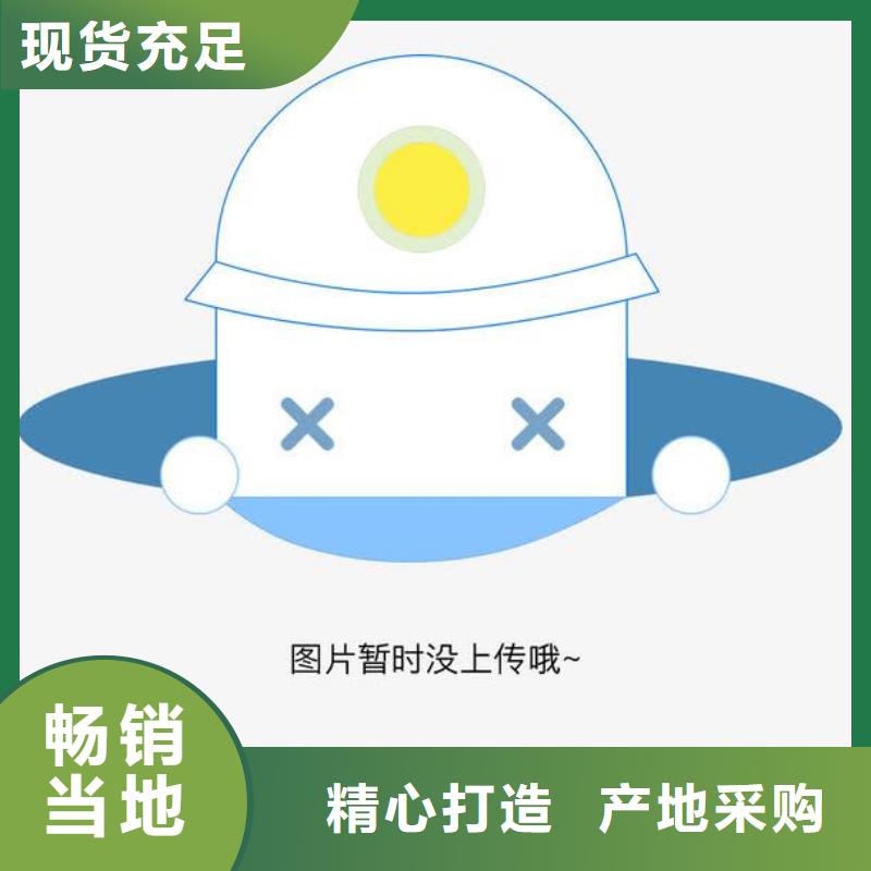 电子电器能源设备检验优选厂家