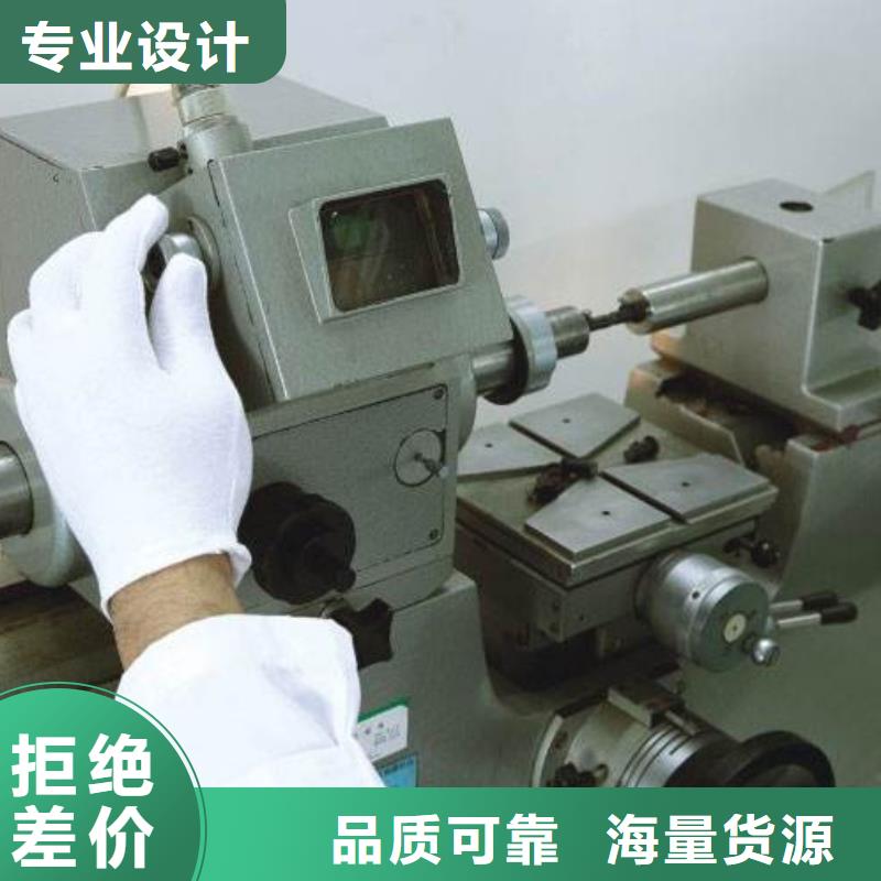 电子电器纺织皮革设备外校服务周到
