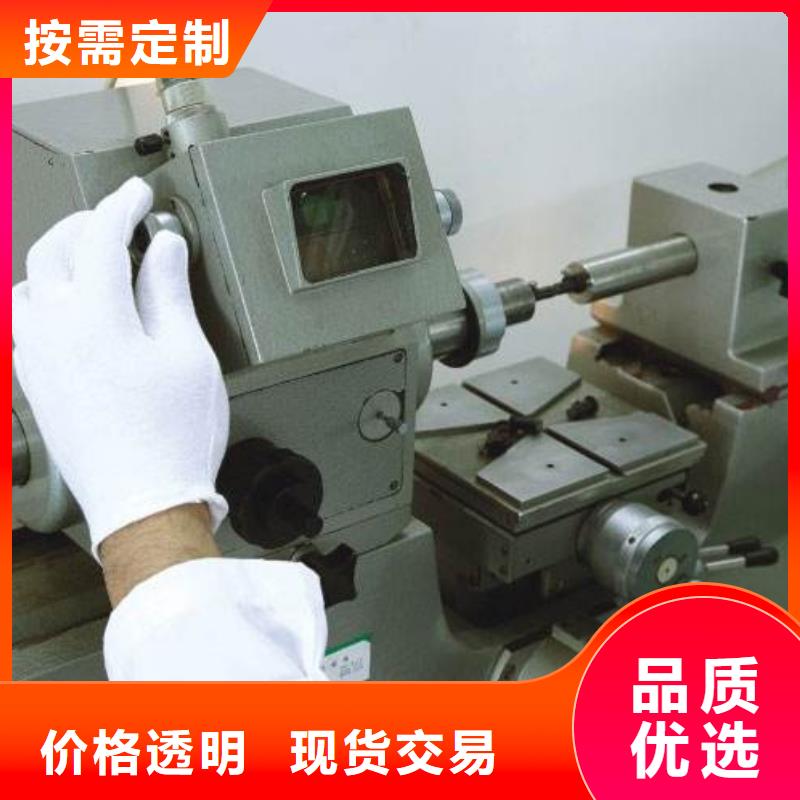 电子电器快速出机构诚信厂家