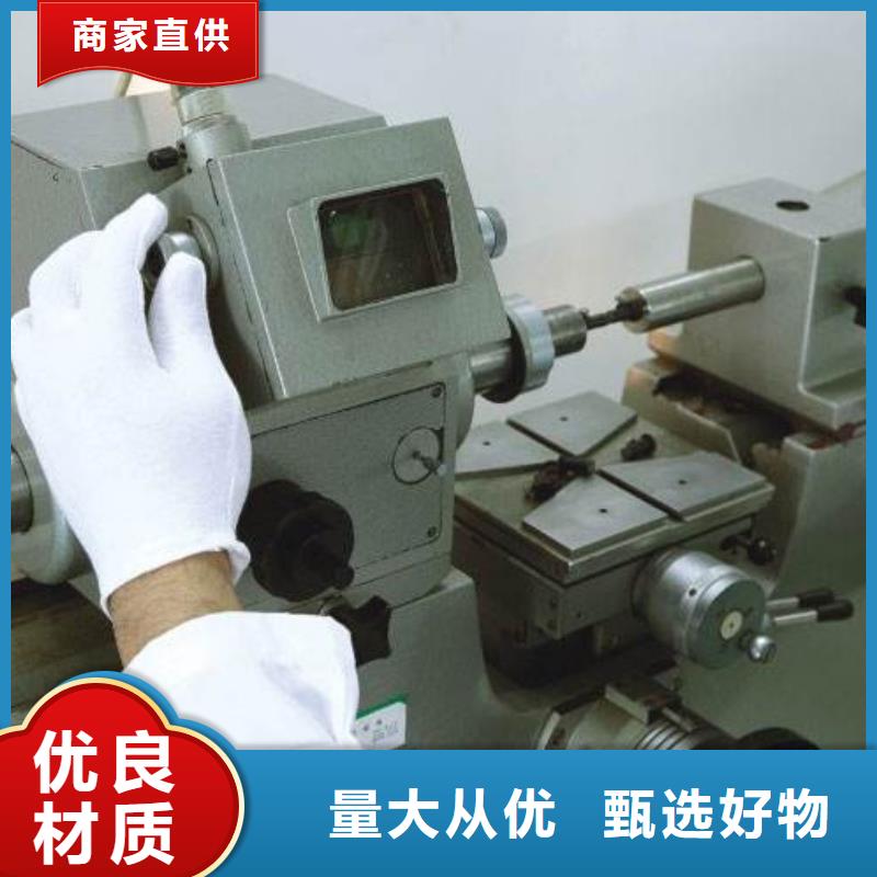 电子电器快速出机构诚信厂家